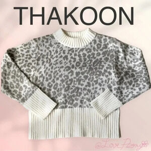 NEW THAKOON Leopard Sweater Cropped White Grey